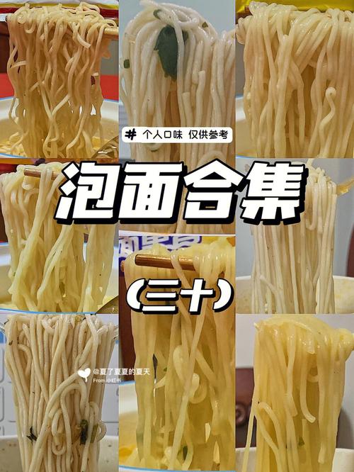 辟谣7人吃菌被毒死,康师傅方便面含多菌是真是假?