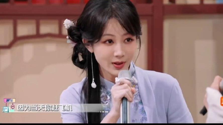 沈梦辰接住杨紫的戏,沈梦辰邀请杨紫做伴娘,杨紫的回答显情商高,如果是你,你应该怎么回答?