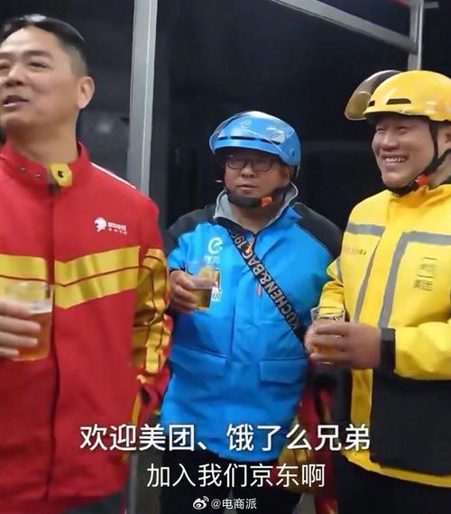 阿里美团外卖大战,美团和饿了么互怼,为什么又说淘宝,那美团和阿里有什么恩怨?