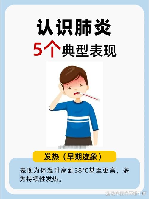 高温这几件事不宜做,有哪些常见的病毒、细菌是高温不能杀死的?