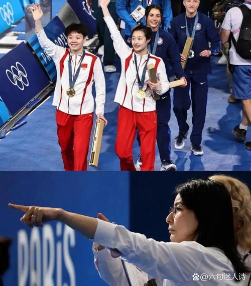 郭晶晶参观山东舰,郭晶晶参加阅兵照片