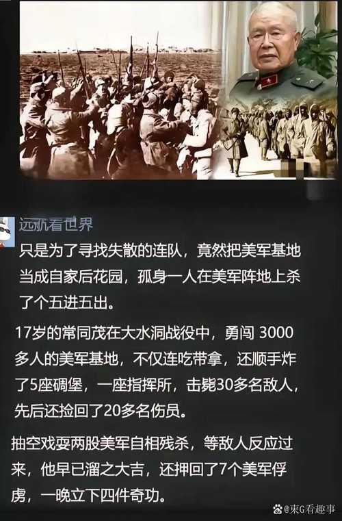 美国洪灾致82死,美国82万人染毒,或将狗急跳墙发动战争,张召忠点评一针见血,你认为呢?