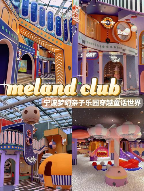 宁波乐园装饰树起火,宁波一建筑工地起火,现场黑烟滚滚直冲天, 你怎么看?