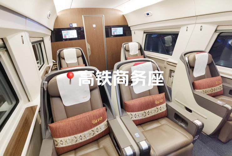 高铁F座最受欢迎,高铁d座好还是f座好?