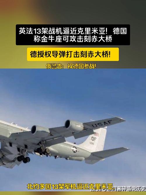 法战机卖不掉赖中国,法国售台战机的代价