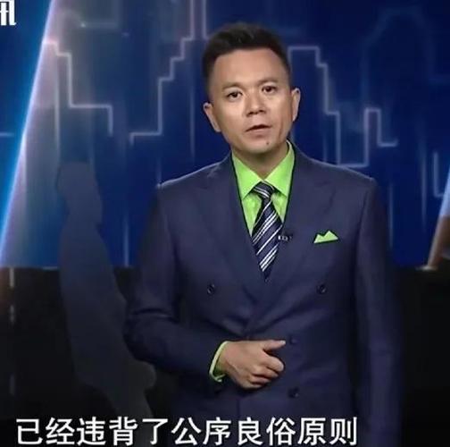 大三女生与男友坠亡,大三女生与男友坠亡视频