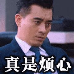 朋友圈这些照片别晒,在自己朋友圈晒自己腹肌的照片好吗？性别女？