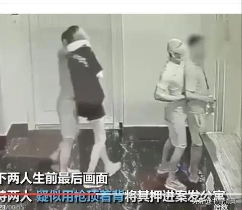 2中国人在柬埔寨遇害,2中国人在柬埔寨遇难