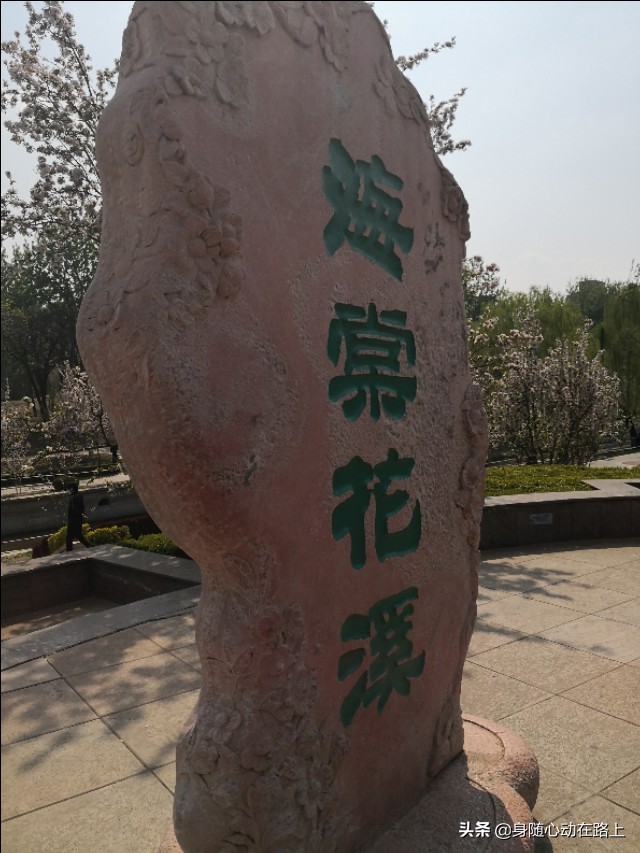 北京请市民减少外出,北京市减少出京