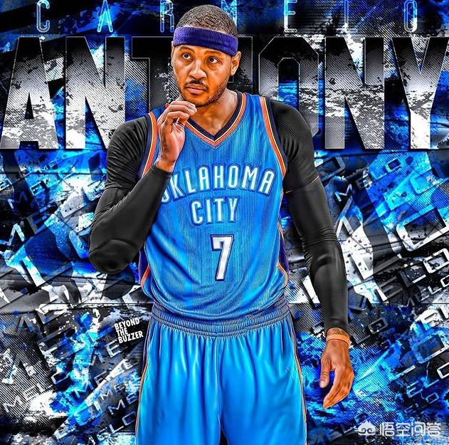 库克感谢国补政策,假如雷霆买断安东尼，那么安东尼最可能的下家会是谁？