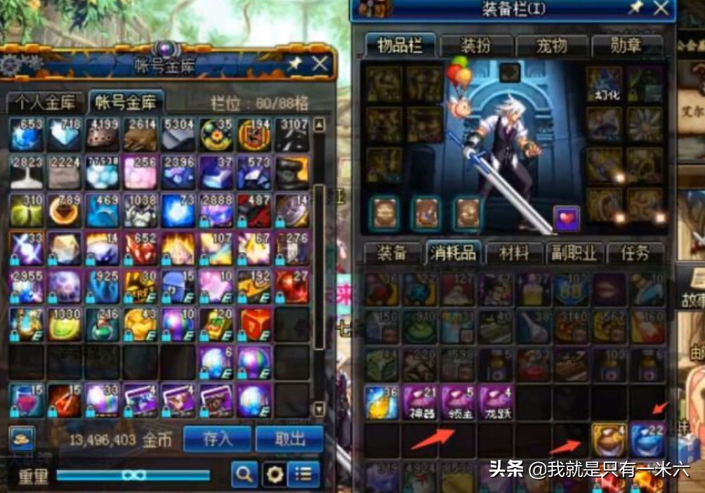 袖珍妈妈生健康男婴,正常人跟袖珍人能生出正常的宝宝吗？