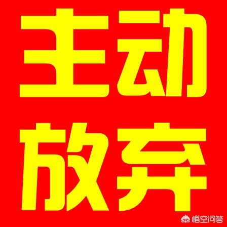 自愿弃社保也违法,如果员工自愿不交社保，违法吗？