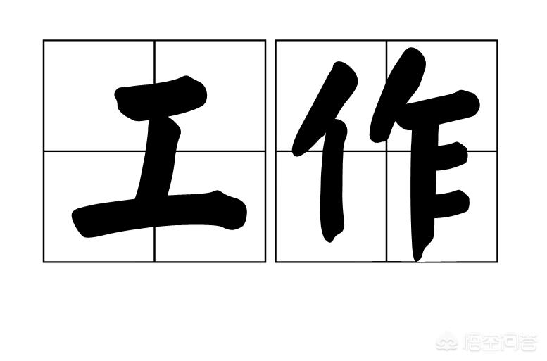 外卖员偷走西瓜,不想进厂上班了，是送快递好？还是送外卖好？