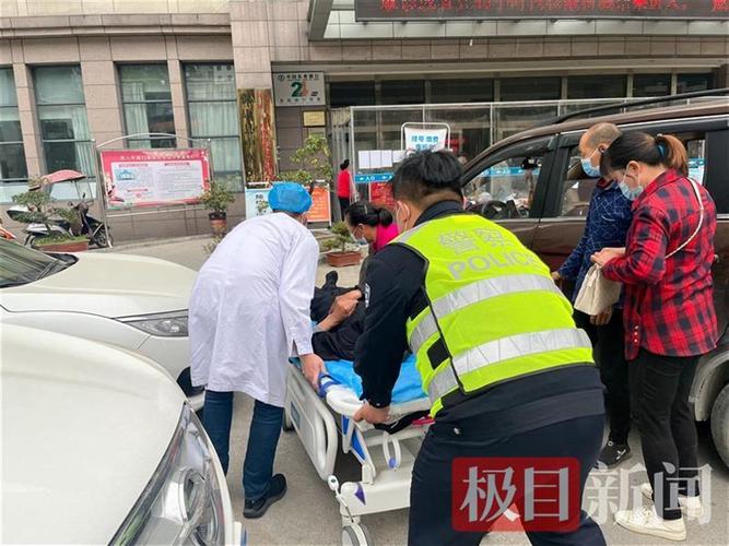 司机中毒向警车开去,司机中毒向警车开去怎么处理