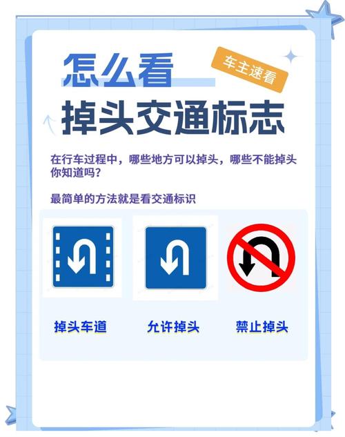 骑车头部卡进红绿灯,骑车遇到红绿灯怎么停?