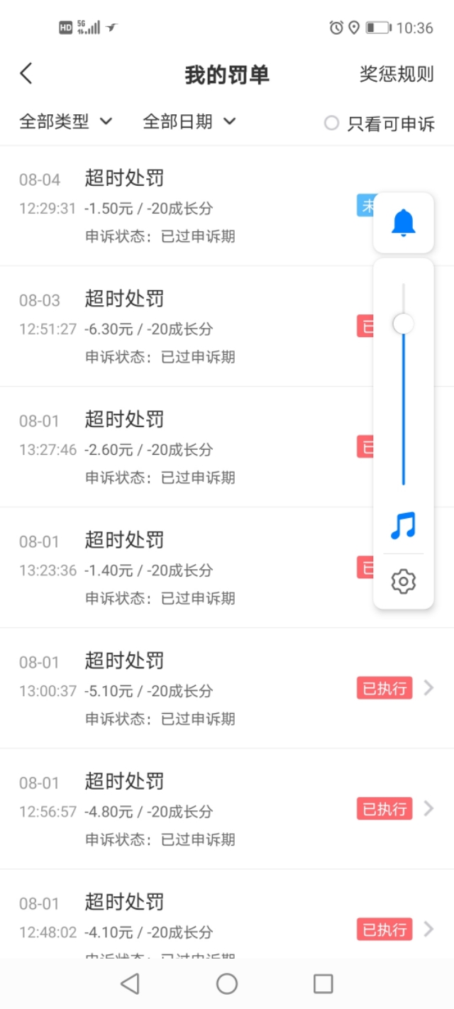 外卖员与员工起冲突,外卖员与店家产生冲突的根本原因是什么? 外卖员与员工起冲突,外卖员与店家产生冲突的根本原因是什么?