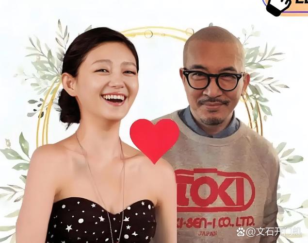 具俊晔七夕看大S,大S和具俊晔床上吹空调,汪小菲付电费?这事儿靠谱吗?