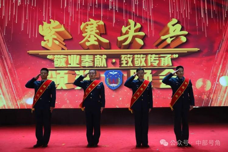 标兵就位震撼原声,标兵就位视频