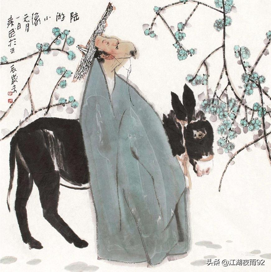 别叫我们老英雄,一部很老的电影里面的男主角叫华英雄？