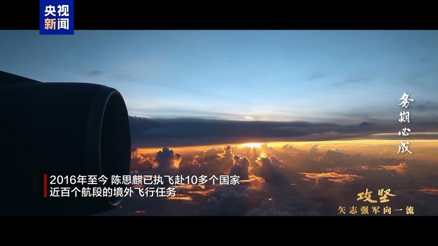 运20A运20B,工字钢20a和20b是什么意思?