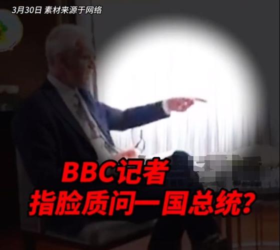 外籍记者看阅兵哭泣,外籍记者看阅兵哭泣视频