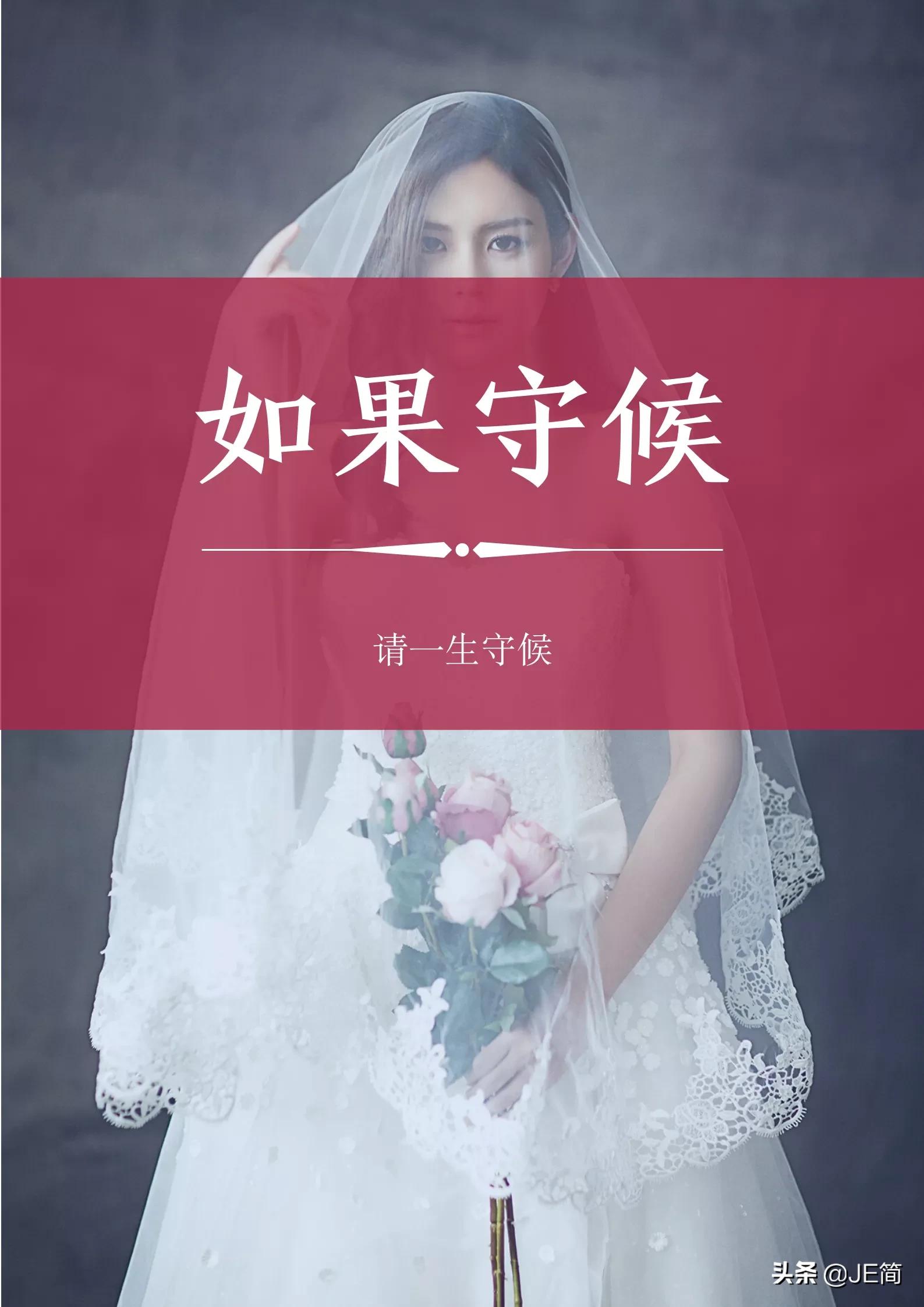 运-20好帅的女机长,20多岁的空姐爱上了30多的已婚男机长,怎么劝都不听怎么办? 运-20好帅的女机长,20多岁的空姐爱上了30多的已婚男机长,怎么劝都不听怎么办?