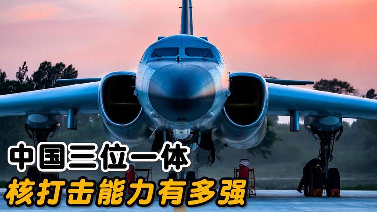 打击范围覆盖全球,打击范围覆盖全球的成语