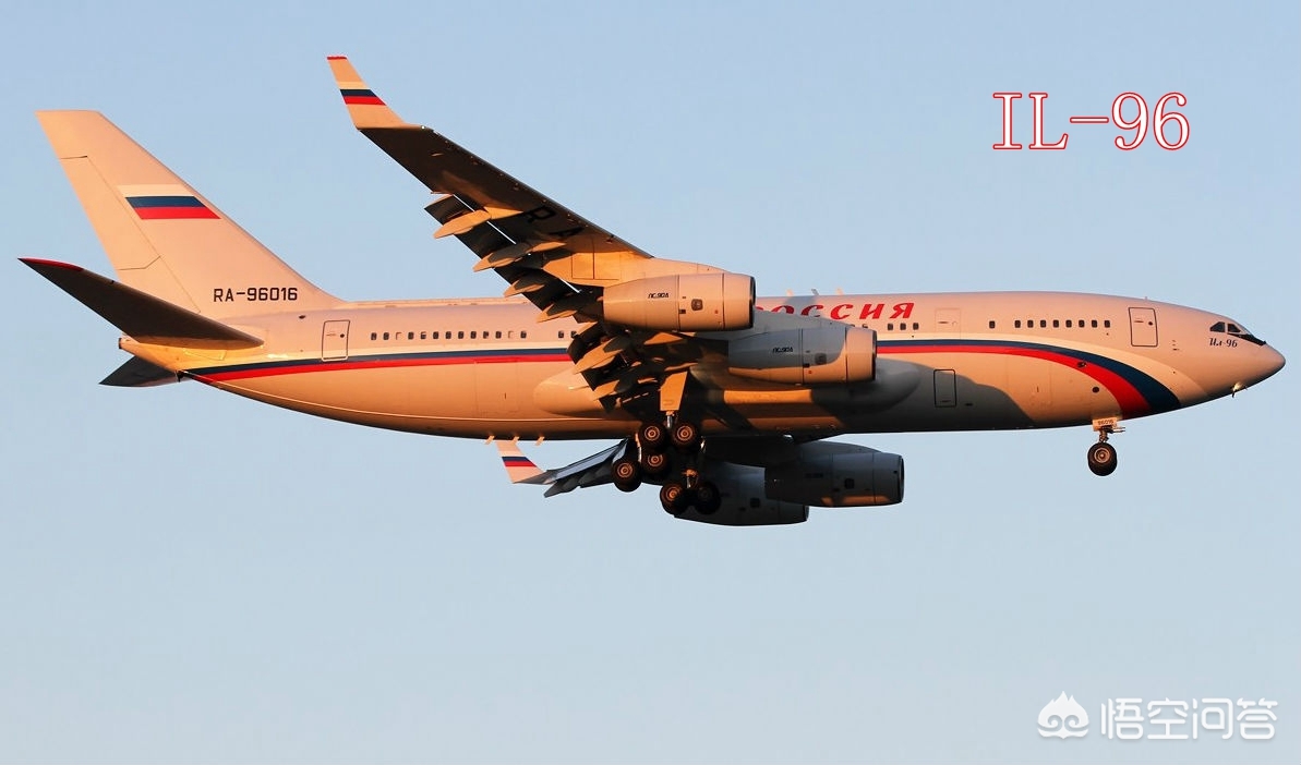 退役士兵圆指挥梦,伊尔-96客机为什么不做预警机载机? 退役士兵圆指挥梦,伊尔-96客机为什么不做预警机载机?