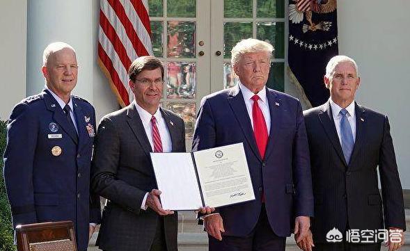 美太空司令部将搬迁,美国新成立的太空司令部，到底是干什么的？