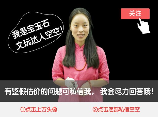 中国给世界亿点震撼,达·芬奇1.2亿英镑天价的《救世主》，细节有多么震撼？