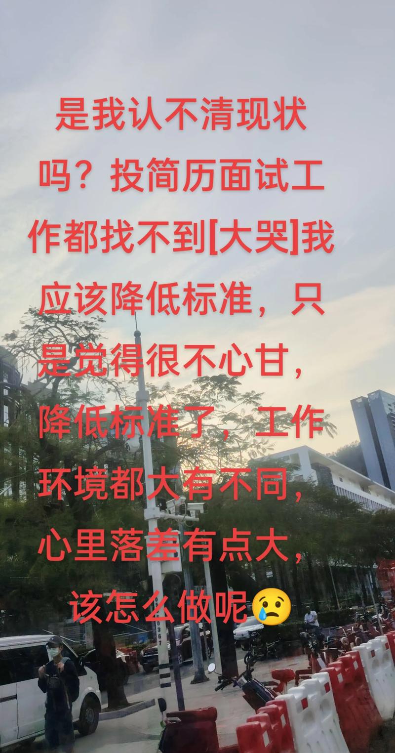 90%焦虑源于想象,怎样才能改掉因为想象和现实的落差带来的焦虑?
