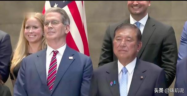 美日贸易协议实施,特朗普弹劾案新进展,日美贸易协议有猫腻,美国下一步动向如何?