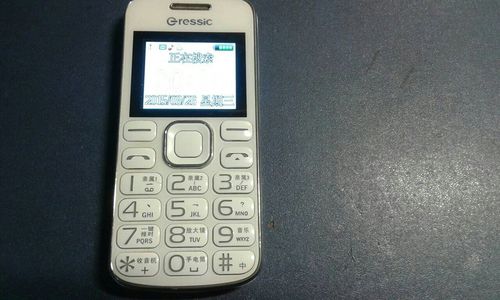 手机智能化高端化,从最早打电话、发短信,到手机智能化后,开始上QQ再到微信,最后演变到小视频,手机的演变之路究竟有多长?