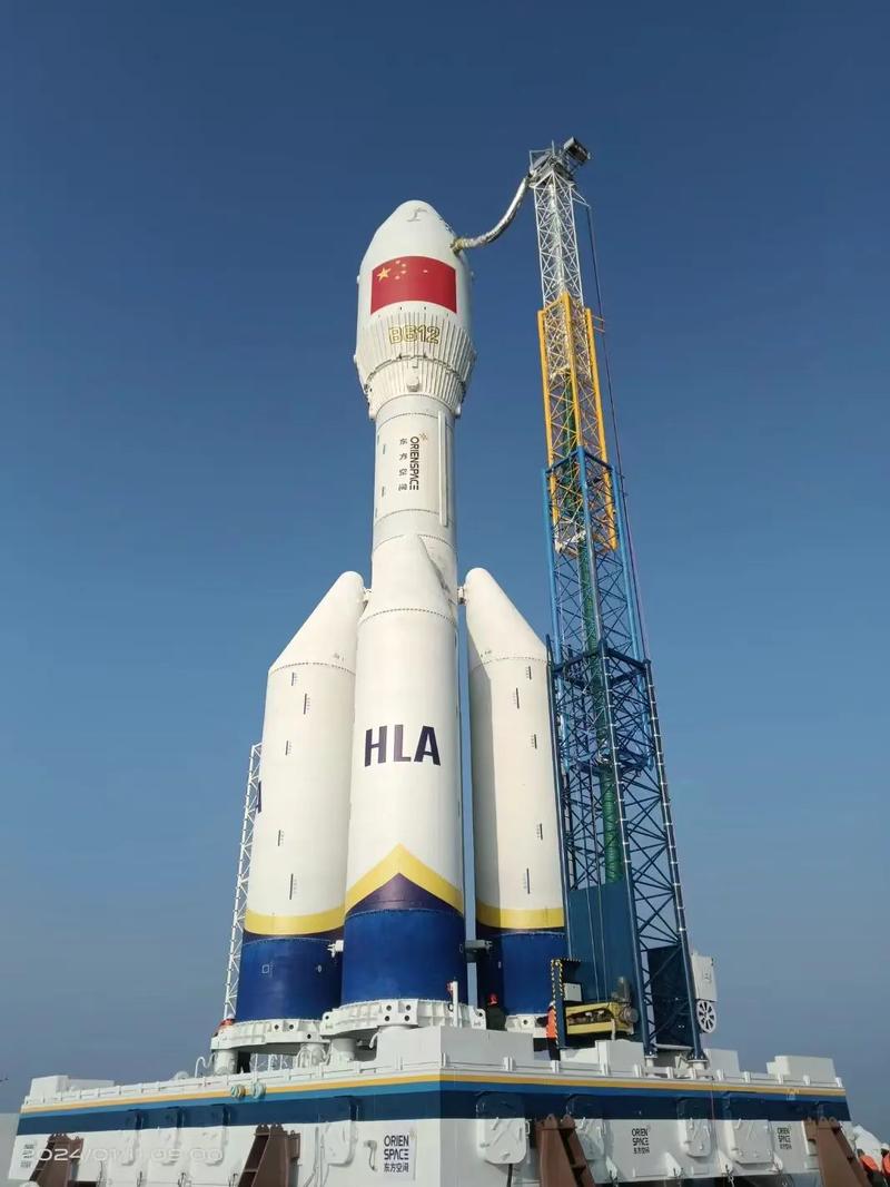 山东海上火箭发射,山东海上火箭发射基地