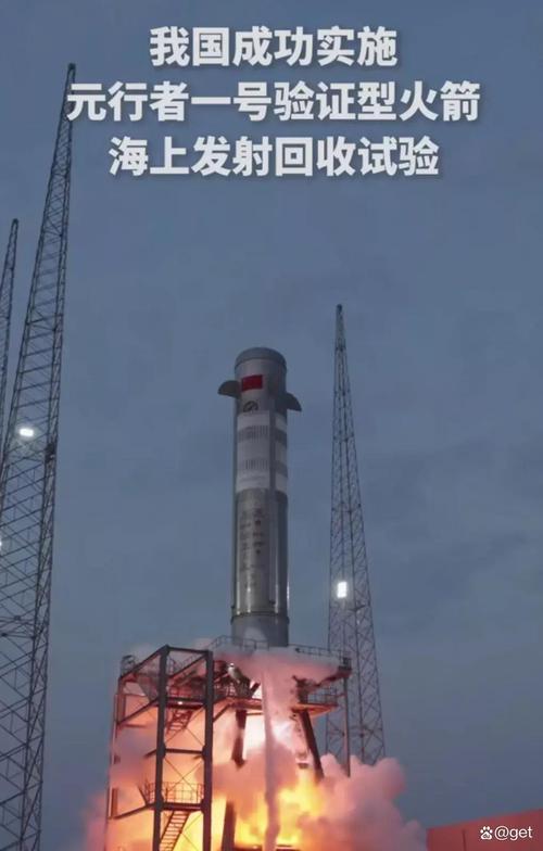 山东海上火箭发射,山东轮船海上起火是真实事件吗?