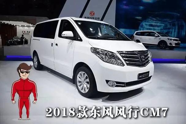 收入存保姆账户被花,汽车保姆怎么注册?