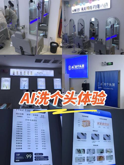 深圳学校历史AI教学,AI怎么看历史记录?