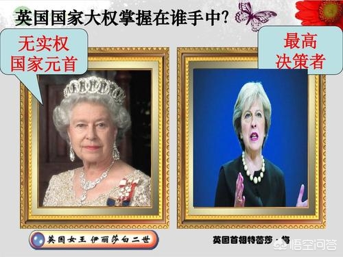 泰国新总理祖籍广东,按照君主立宪制,英国、日本等国家的政府首脑都称为首相,而泰国为啥叫总理? 泰国新总理祖籍广东,按照君主立宪制,英国、日本等国家的政府首脑都称为首相,而泰国为啥叫总理?