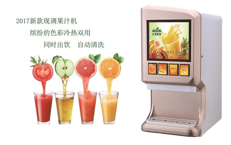 将老鼠放饮料机被拘,把老鼠放进榨汁机