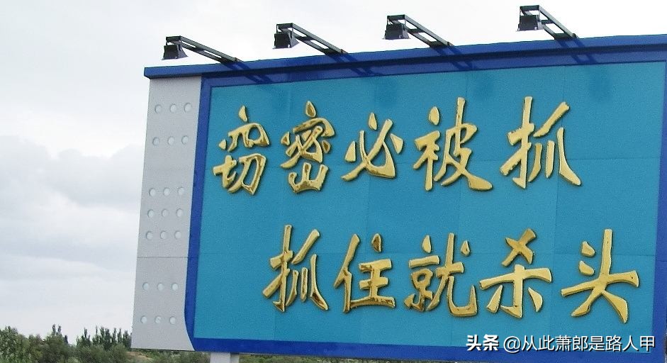 歼20模型销量涨175%,歼20出现之前珠海航展就有模型是真的吗? 歼20模型销量涨175%,歼20出现之前珠海航展就有模型是真的吗?