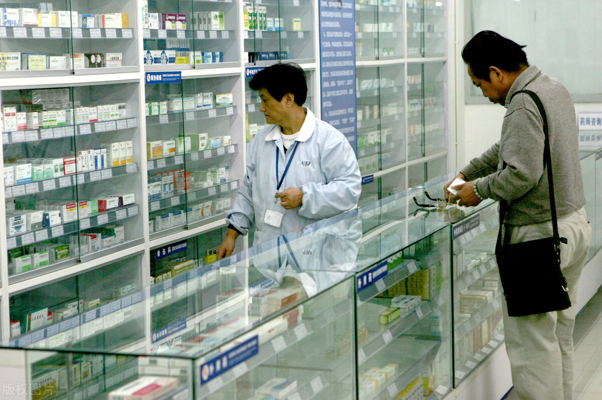 药店线上线下差价高,同等药品差价贵一半怎么处理? 药店线上线下差价高,同等药品差价贵一半怎么处理?