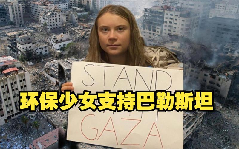 环保少女再被以扣押,环保执法大队有权扣留车辆吗?