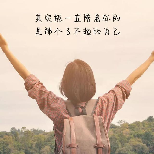 辟谣闺蜜合买房反目,两闺蜜为了工作反目成仇如何解决呀? 辟谣闺蜜合买房反目,两闺蜜为了工作反目成仇如何解决呀?