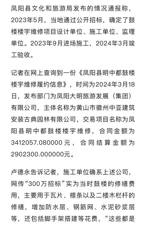 一饭店房顶发生塌陷,山西一饭店发生坍塌,对于饭店二层加盖的彩钢房是否合规?