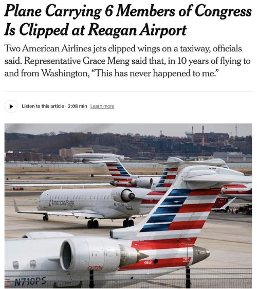 两客机纽约机场相撞,纽约肯尼迪机场到芝加哥飞机几小时?