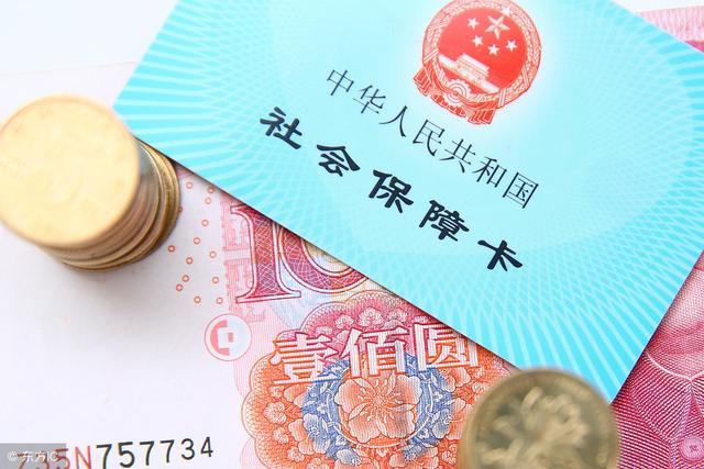 安徽师大给学生发钱,儿童社保卡国家发钱吗?