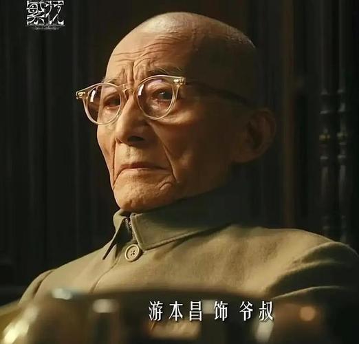 游本昌还没走出繁花,游本昌的歌曲