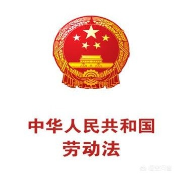 放假微信工作算加班,企业微信假期管理中，加班怎么自动算到调休余额？