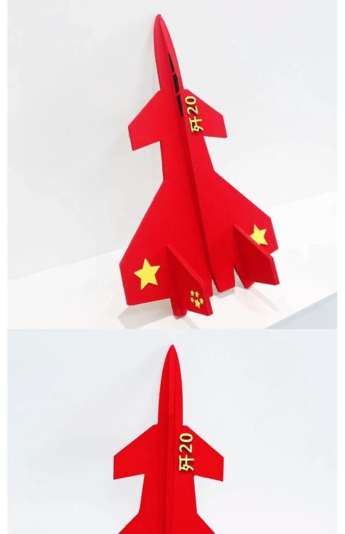 开飞机回老家过国庆,国庆到了想做个手工飞机怎么做?