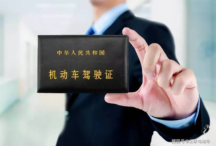 占应急车道驾照被收,在应急车道行驶给扣了驾驶证怎么办?